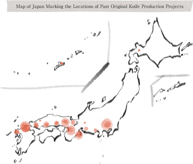 Original knife production projects